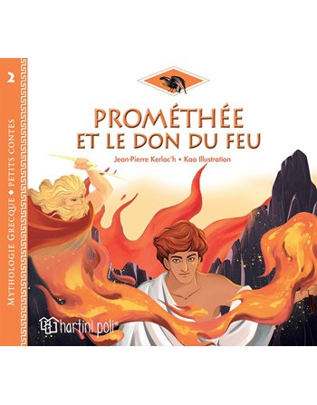 Ο ΠΡΟΜΗΘΕΑΣ ΚΑΙ ΤΟ ΔΩΡΟ ΤΗΣ ΦΩΤΙΑΣ  Μυθολογία - Μύθοι