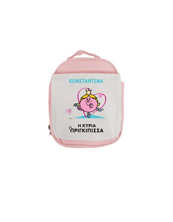 MAKE YOUR OWN: LUNCH BAG - LITTLE MISS PRINCESS  Lunch-Taschen