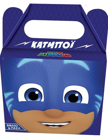 PJ MASKS BOOK SET - CATBOY (BOOK AND PUZZLE)  Activity Books