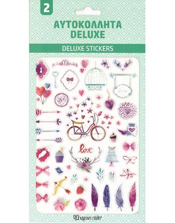 DELUXE STICKERS 2  Stickers