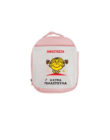 MAKE YOUR OWN: LUNCH BAG - LITTLE MISS SUNSHINE  Lunch-Taschen
