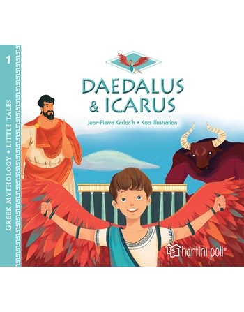 ΔΑΙΔΑΛΟΣ ΚΑΙ ΙΚΑΡΟΣ  Μυθολογία - Μύθοι