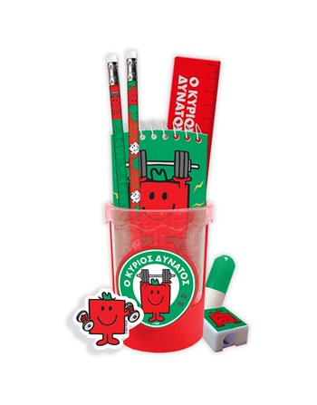 PENCIL HOLDER SET - MR. STRONG 2  Stationery Set