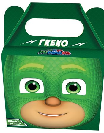 PJ MASKS BOOK SET - GEKKO (BOOK AND PUZZLE)  Activity Books