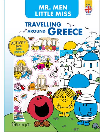 MR. MEN - TRAVELLING GREECE - ACTIVITY BOOK WITH STICKERS - ENGISH  Activity Books