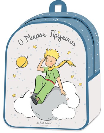 BACKPACK - THE LITTLE PRINCE 1  Taschen