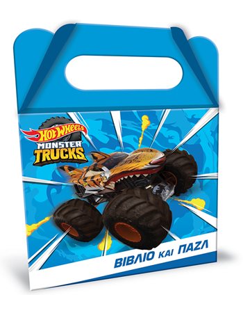 HOT WHEELS BOOK SET (BOOK AND PUZZLE)  Activity Books