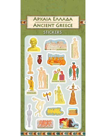 ΑΥΤΟΚΟΛΛΗΤΑ PUFFY - ΑΡΧΑΙΑ ΕΛΛΑΔΑ  Αυτοκόλλητα
