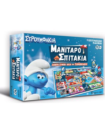 BOARD GAME THE SMURFS - LITTLE MUSHROOM HOUSES  Kids Games