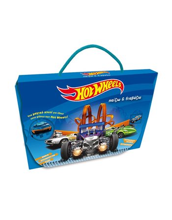 HOT WHEELS - ACTIVITY KIT 2  Activity Books