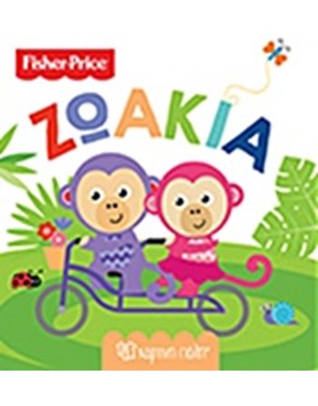 FISHER PRICE - FIRST KNOWLEDGE 6 - ANIMALS  Activity Books