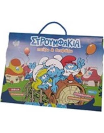 THE SMURFS - ACTIVITY KIT  Activity Books