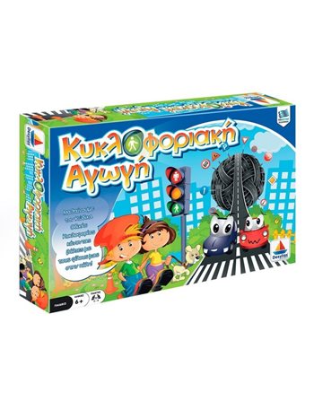 ΚΥΚΛΟΦΟΡΙΑΚΗ ΑΓΩΓΗ  Kids Games