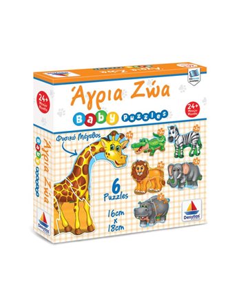 PUZZLE ΑΓΡΙΑ ΖΩΑ  Παιδικά Παζλ