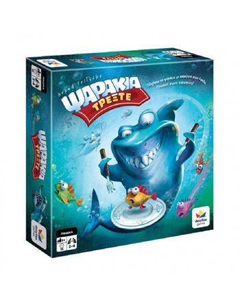 ΨΑΡΑΚΙΑ ΤΡΕΞΤΕ  Kids Games