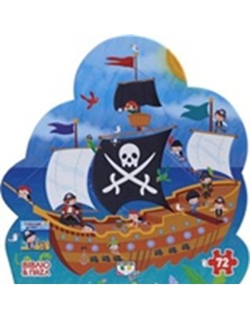 ΠΕΙΡΑΤΙΚΟ ΚΑΡΑΒΙ  Activity Books