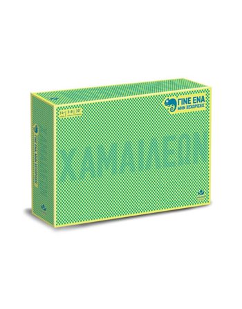 ΧΑΜΑΙΛΕΩΝ  Board Games