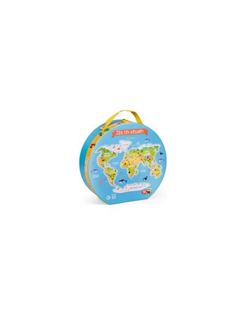 50/50 ANIMALS OF THE WORLD 100pcs  Puzzles - Kids