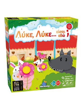 MR. WOLF  Kinderspiele