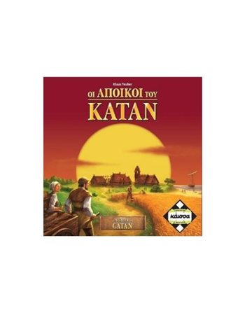 ΚΑΤΑΝ - 2η ΕΚΔΟΣΗ (KA110918)  Family Games