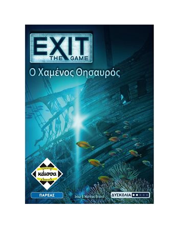EXIT - Ο ΧΑΜΕΝΟΣ ΘΗΣΑΥΡΟΣ (KA114770)  Board Games
