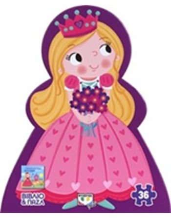 ΓΛΥΚΙΑ ΠΡΙΓΚΙΠΙΣΣΑ  Activity Books