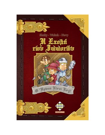 Η ΣΧΟΛΗ ΤΩΝ ΙΠΠΟΤΩΝ (KA113650)  Board Games