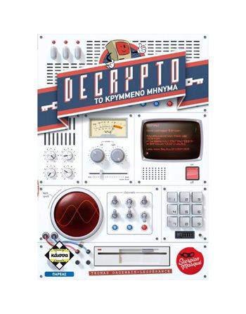DECRYPTO (KA113032)  Board Games