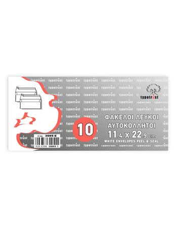 ΦΑΚΕΛΟΣ ΚΑΡΕ ΛΕΥΚΟΣ ΑΥΤΟΚΟΛΛΗΤΟΣ 114x229 90gr (3005-10)  Φάκελοι Ταχυδρόμησης