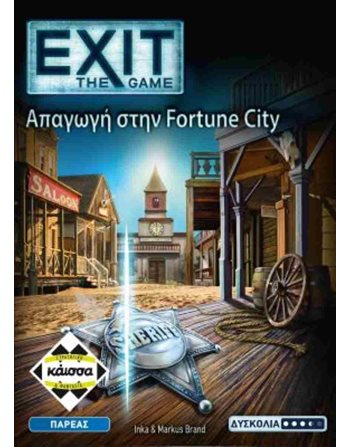 EXIT - ΑΠΑΓΩΓΗ ΣΤΗΝ FORTUNE CITY (KA114763)  Board Games