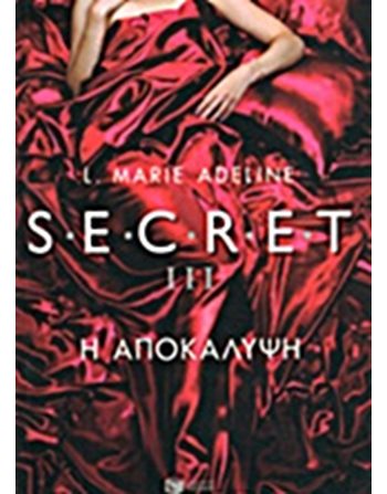 S.E.C.R.E.T III  Μεταφρασμένη λογοτεχνία