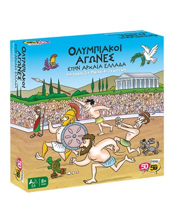 OLYMPIC GAMES IN ANCIENT GREECE BOARD GAME  Family Games