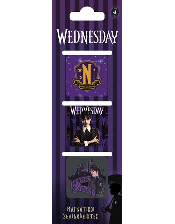 ΜΑΓΝΗΤΙΚΟΙ ΣΕΛΙΔΟΔΕΙΚΤΕΣ - WEDNESDAY 4  Σελιδοδείκτες