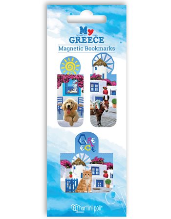 ΜΑΓΝΗΤΙΚΟΙ ΣΕΛΙΔΟΔΕΙΚΤΕΣ - ΖΩΑΚΙΑ 1  Σελιδοδείκτες