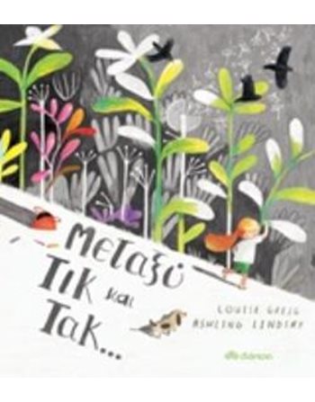 ΜΕΤΑΞΥ ΤΙΚ ΚΑΙ ΤΑΚ  Παραμύθια