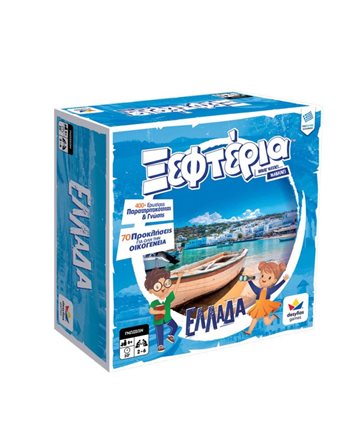 ΞΕΦΤΕΡΙΑ: ΕΛΛΑΔΑ  Παιχνίδια με Κάρτες