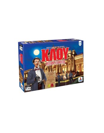 ΕΠΙΘΕΩΡΗΤΗΣ ΚΛΟΥ  Family Games