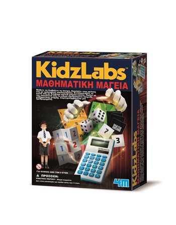 KIDZLABS MATH MAGIC  Construction Games