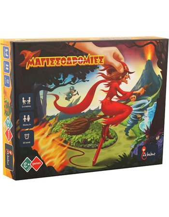 THE WITCHES’ ANNUAL RACE  Familienspiele