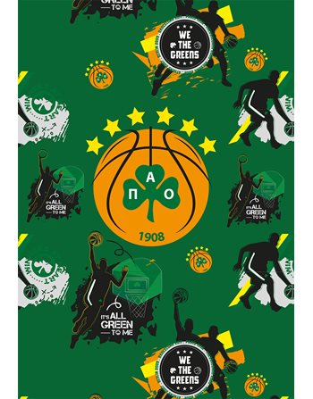 NOTEBOOK B5 40SH - PAO BASKET 2  Softcover Notebooks