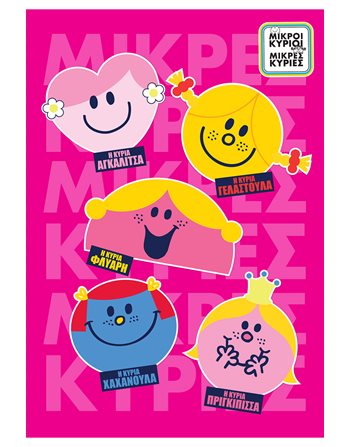 NOTEBOOK B5 40SH - LITTLE MISS 4  Softcover Notebooks