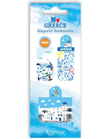 ΜΑΓΝΗΤΙΚΟΙ ΣΕΛΙΔΟΔΕΙΚΤΕΣ - ΚΥΚΛΑΔΕΣ  Σελιδοδείκτες