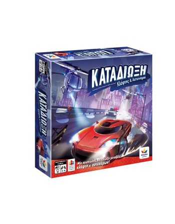 ΚΑΤΑΔΙΩΞΗ  Family Games