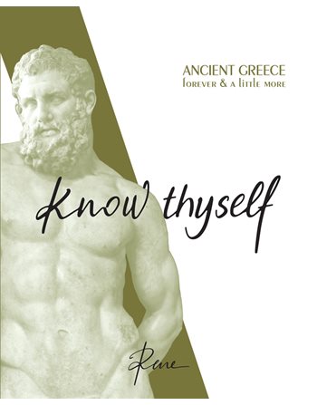 KNOW THYSELF - ENGLISH  General Books & Reading