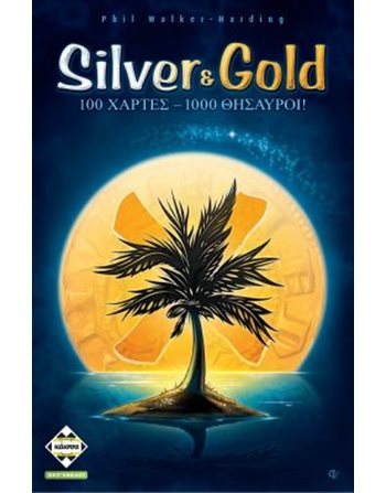 SILVER & GOLD (KA114190)  Family Games