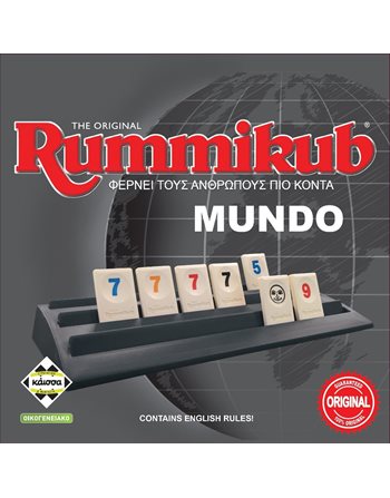 RUMMIKUB (KA113896)  Family Games