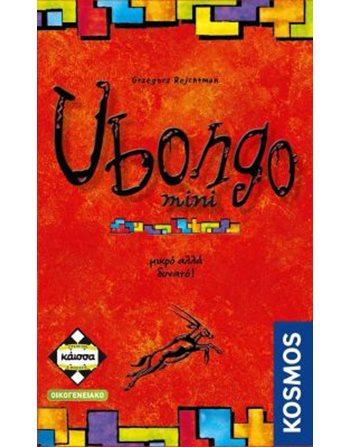 UBONGO MINI (KA113742)  Family Games