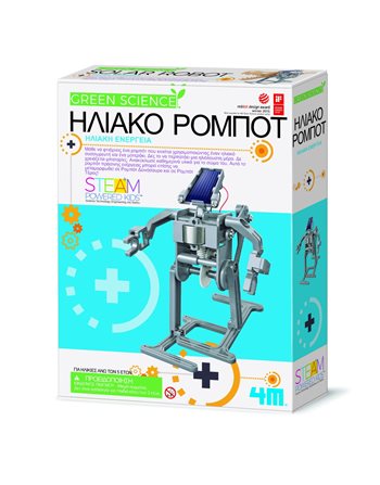 SOLAR ROBOT  Construction Games
