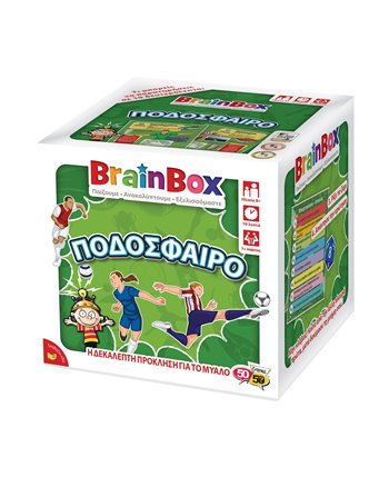 BRAINBOX - ΠΟΔΟΣΦΑΙΡΟ  Παιχνίδια με Κάρτες