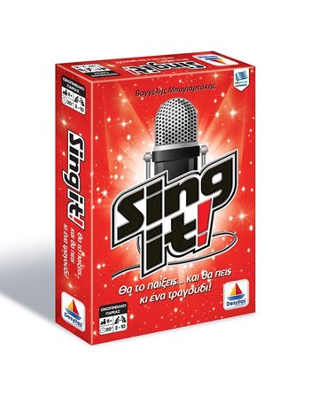 SING IT!  Οικογενειακά Παιχνίδια